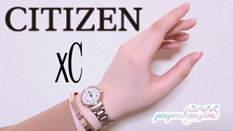 CITIZEN xC クロスシー  EC1144-51W さくらピンク