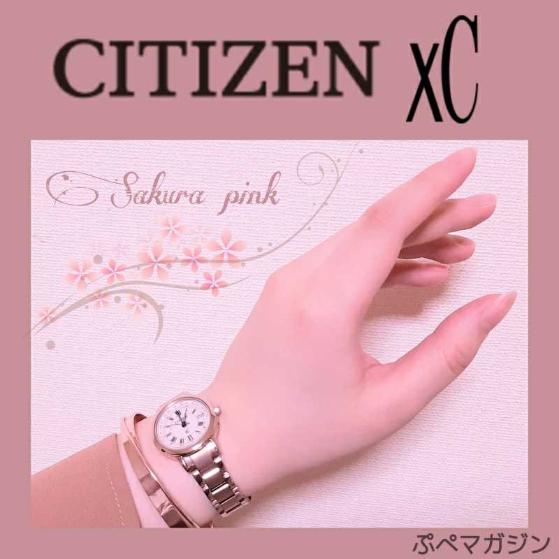 CITIZEN xC クロスシー  EC1144-51W さくらピンク